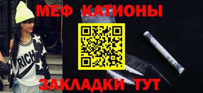 гидра Старая Купавна