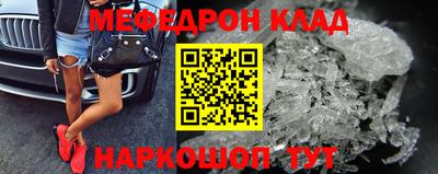 сатива Бугуруслан