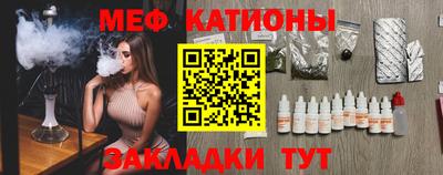 PSILOCYBIN Будённовск