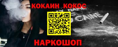 PSILOCYBIN Будённовск