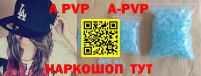 PSILOCYBIN Будённовск