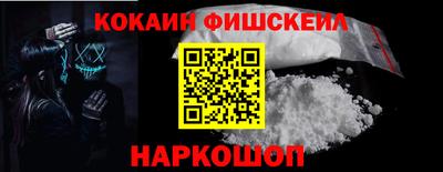 сатива Бугуруслан