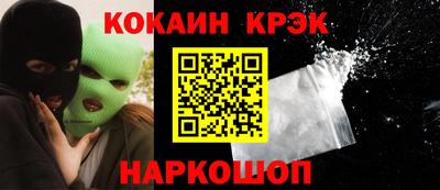 сатива Бугуруслан