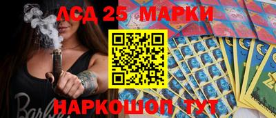 сатива Бугуруслан