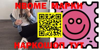 MDMA Premium VHQ Ставрополь