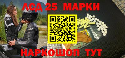 PSILOCYBIN Будённовск