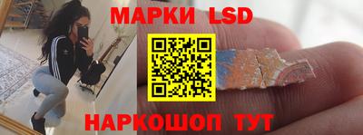 PSILOCYBIN Будённовск