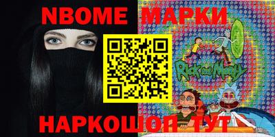PSILOCYBIN Будённовск