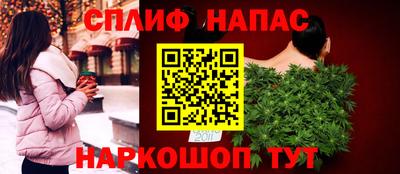 сатива Бугуруслан