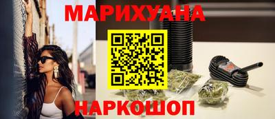 сатива Бугуруслан