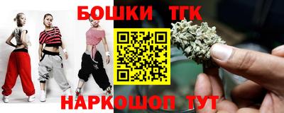 PSILOCYBIN Будённовск