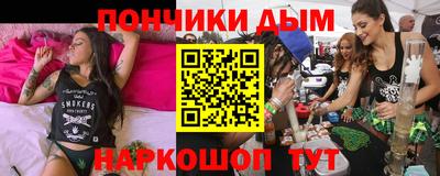 PSILOCYBIN Будённовск