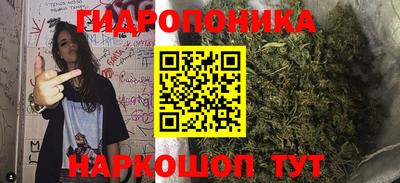 спайс Бузулук