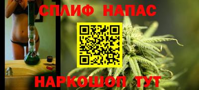 сатива Бугуруслан