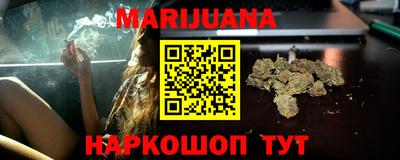 PSILOCYBIN Будённовск