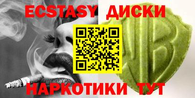 PSILOCYBIN Будённовск