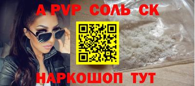 PSILOCYBIN Будённовск
