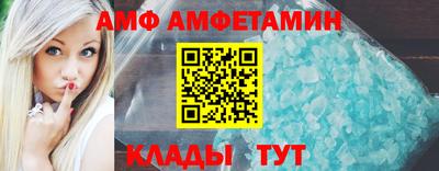 сатива Бугуруслан