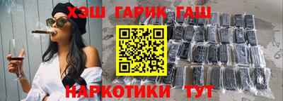 PSILOCYBIN Будённовск