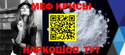 сатива Бугуруслан