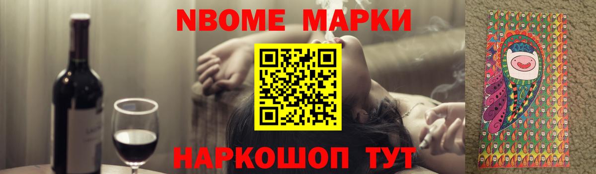 ЛСД экстази ecstasy  Вход с VPN  Рославль  Лсд 25 экстази кислота 